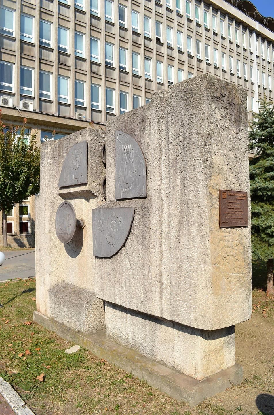 Technical University of Košice — 6