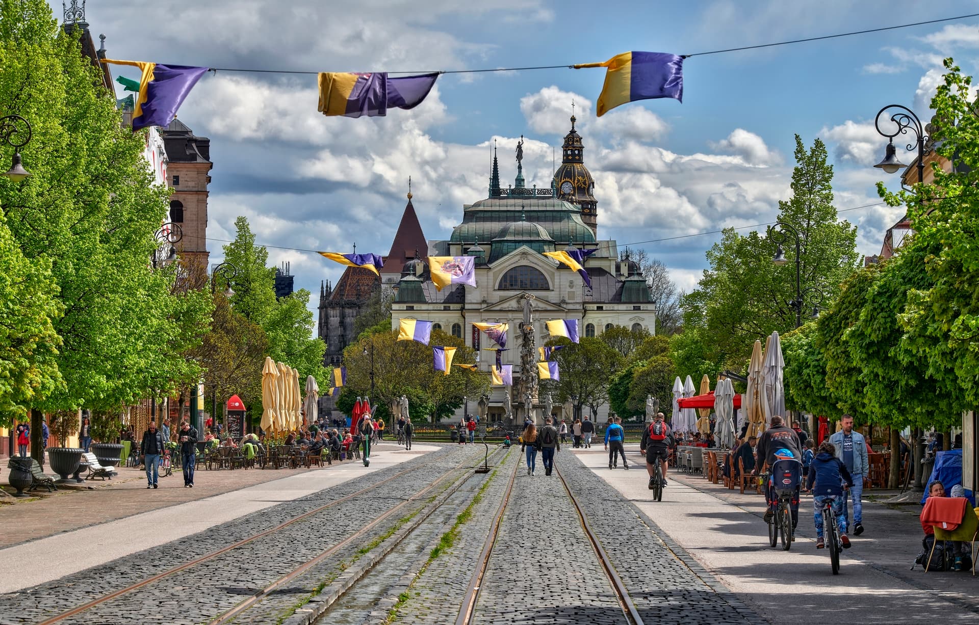 День города Кошице 2026