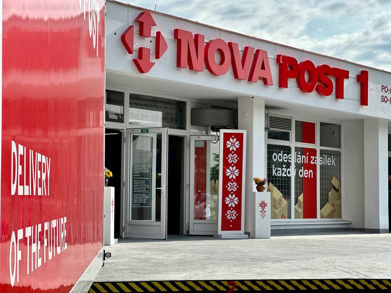 Новая почта (Nova Post) в Словакии — отделения и тарифы