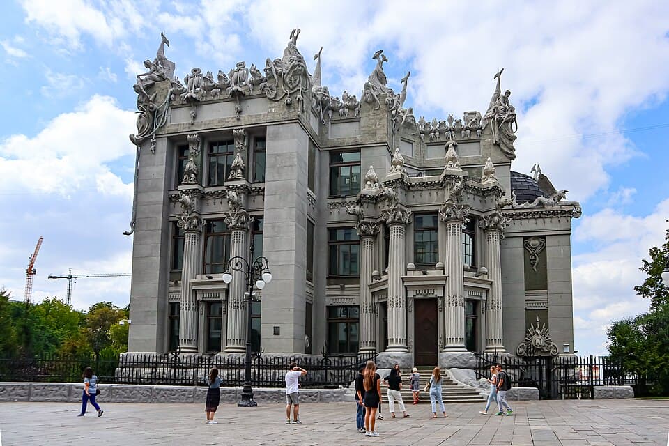 The House with Chimaeras in Kyiv