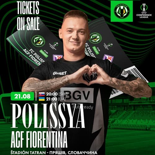 FC Polissya Zhytomyr - ACF Fiorentina