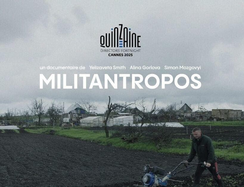 Militantropos — Документальний фільм про людяність у час війни