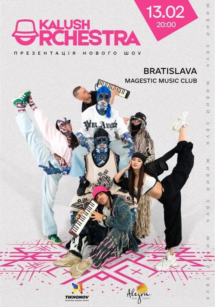 Kalush Orchestra у Братиславі