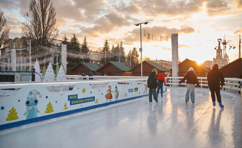 Катки в Словакии: где покататься зимой