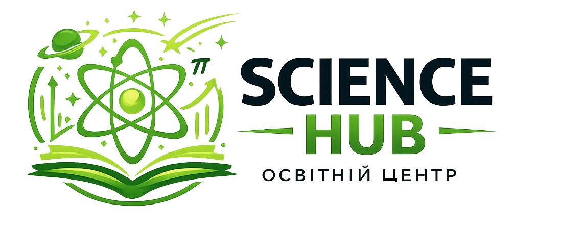 Освітній центр ScienceHub
