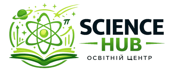 Освітній центр ScienceHub