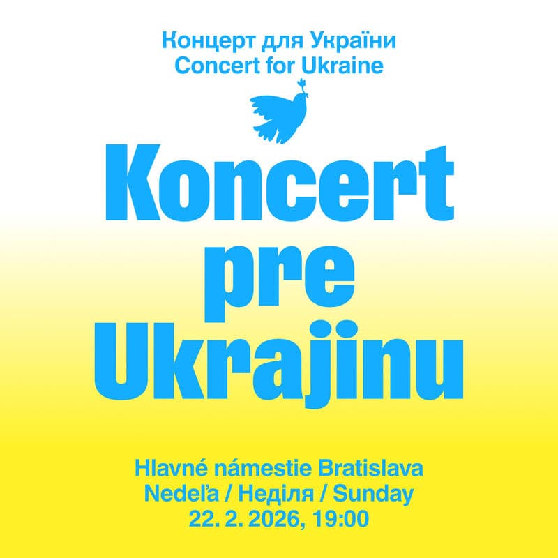 Концерт для України