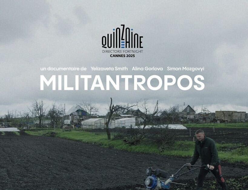 Militantropos — Документальний фільм про людяність у час війни